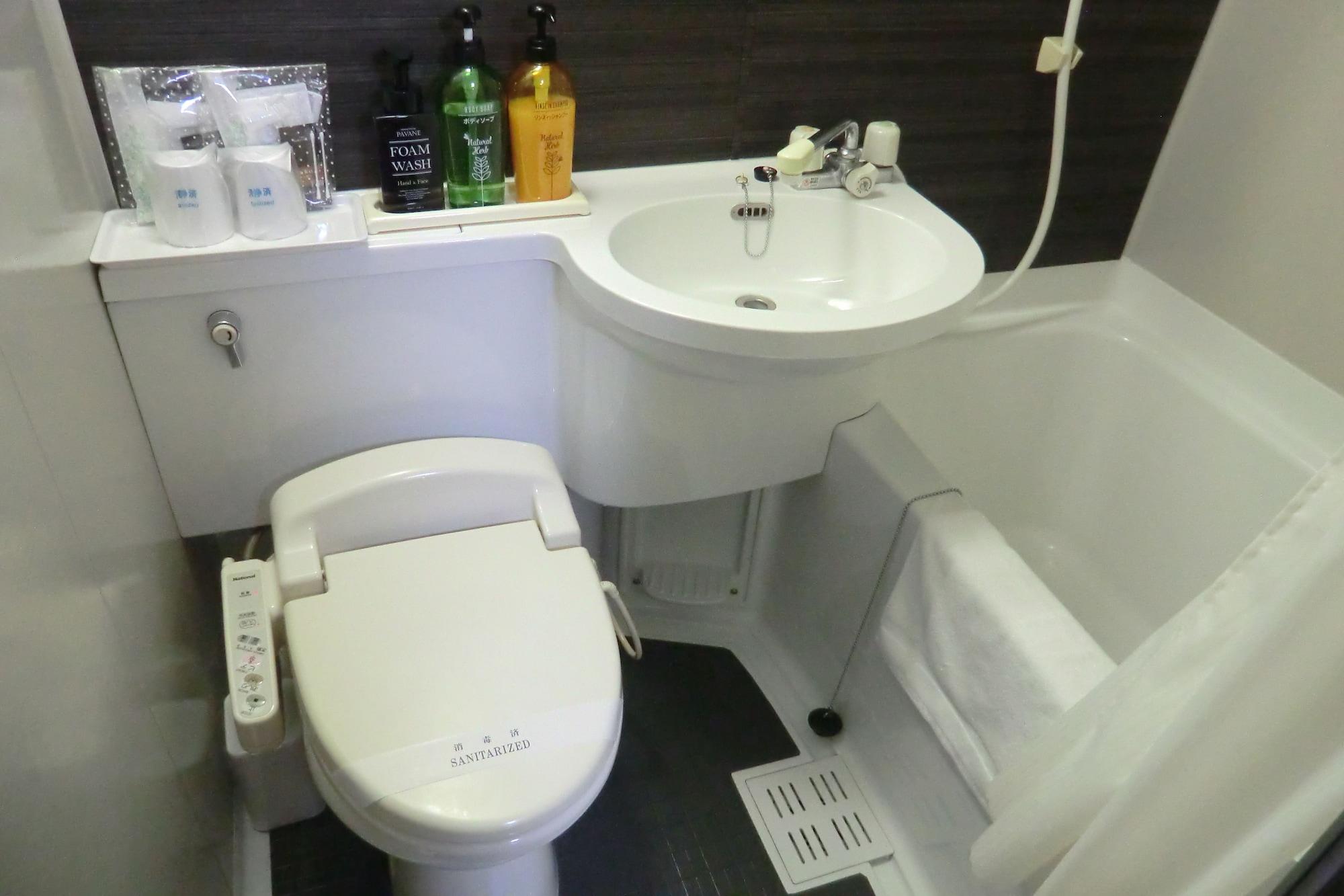 Azu Garden Nippombashi 2*
