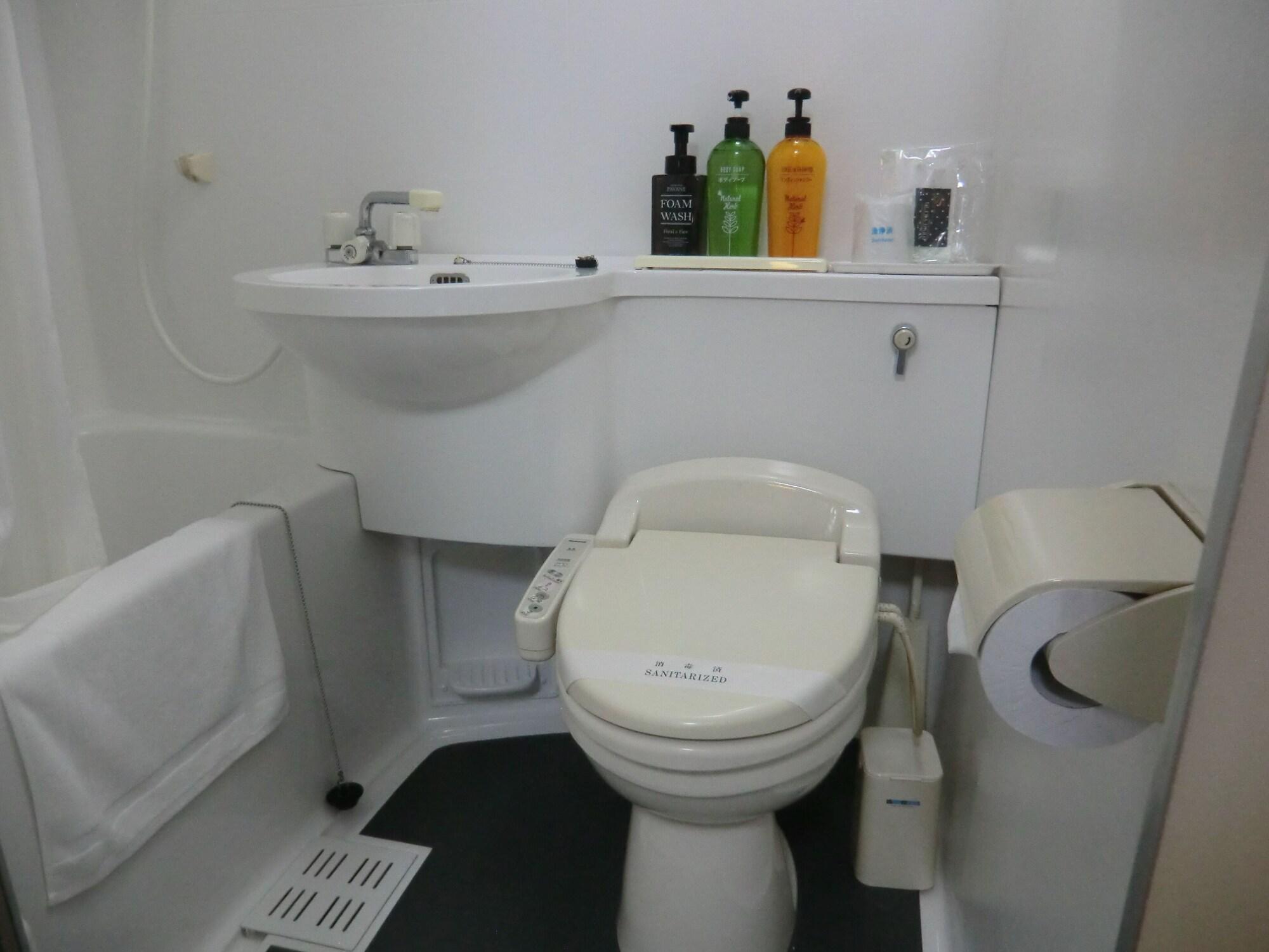 Azu Garden Nippombashi 2*