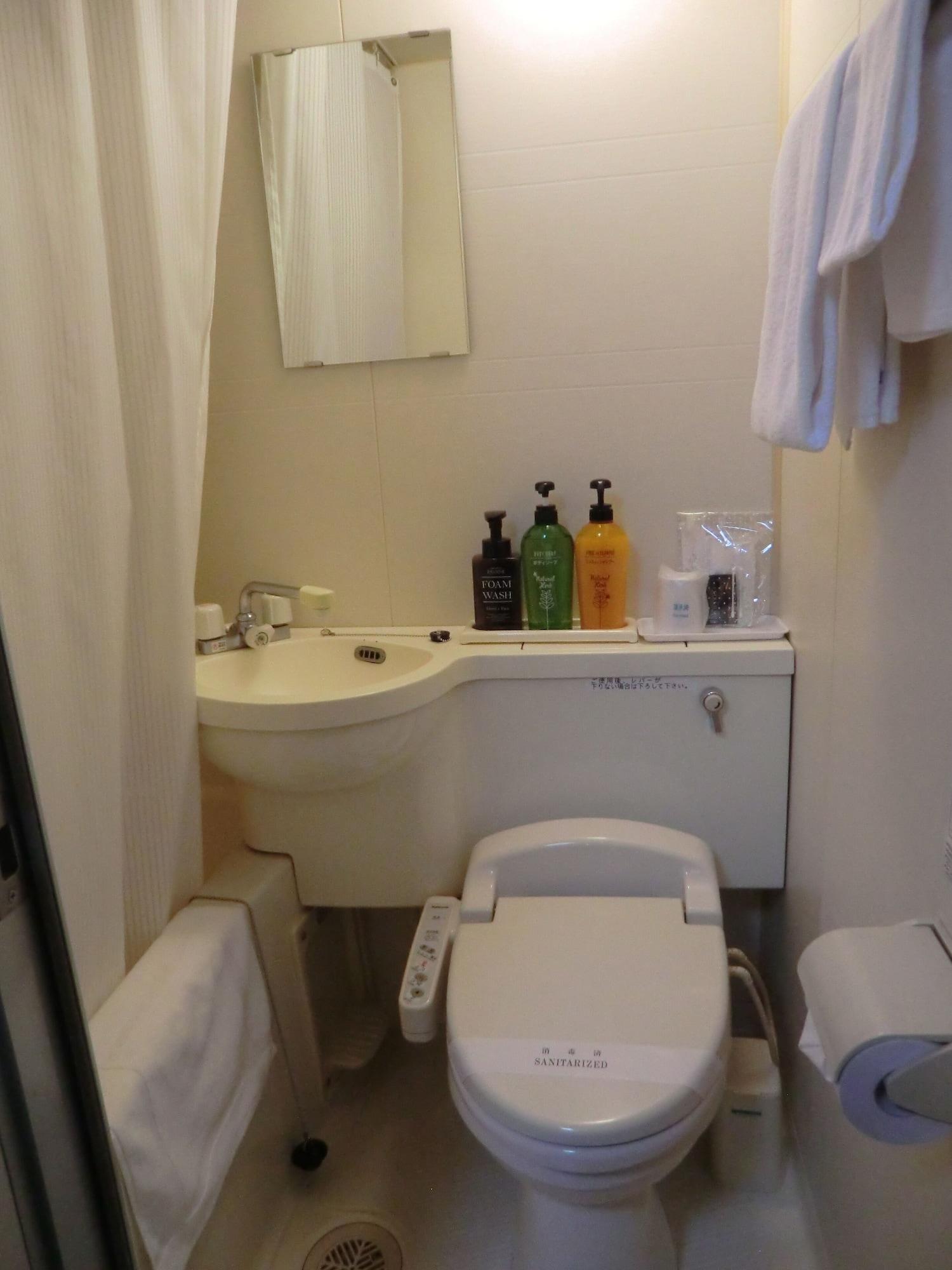 Azu Garden Nippombashi Hotel 2*