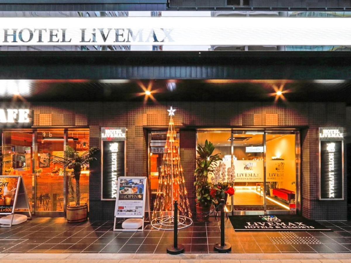 Livemax Shinsaibashi East 2* Osaka