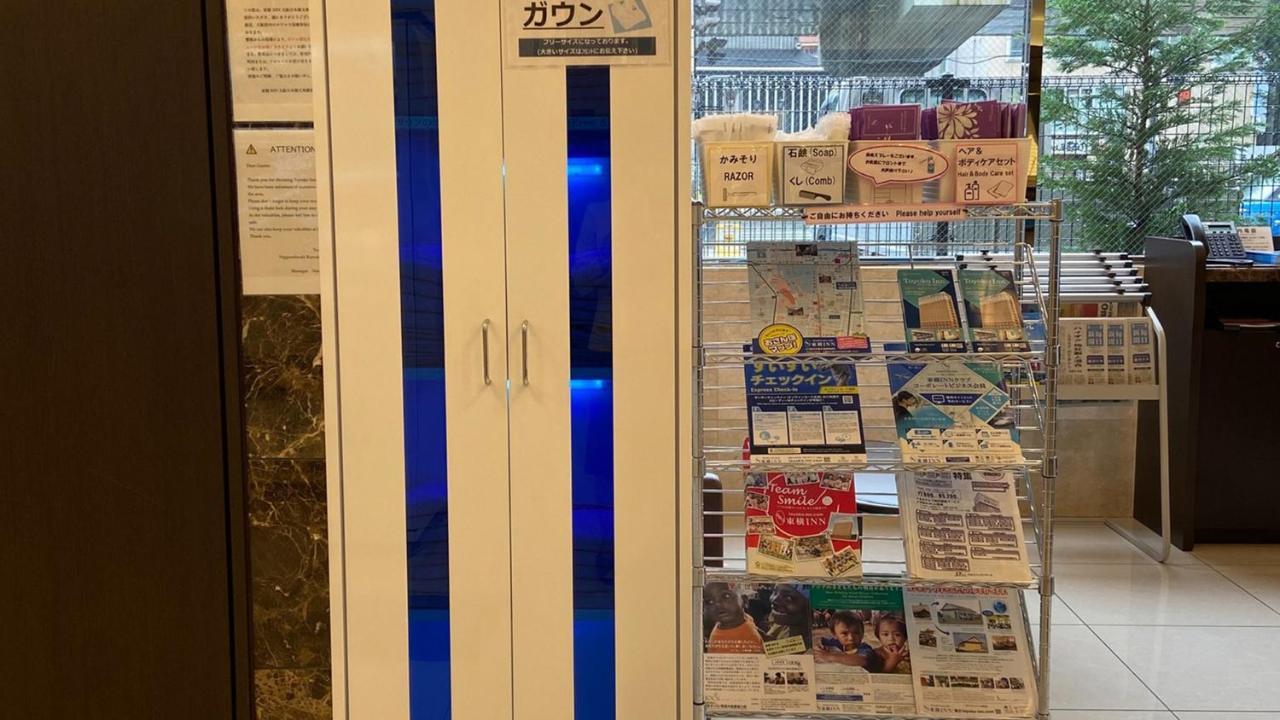 Toyoko Nippombashi Bunraku Gekijo Mae 3* Osaka