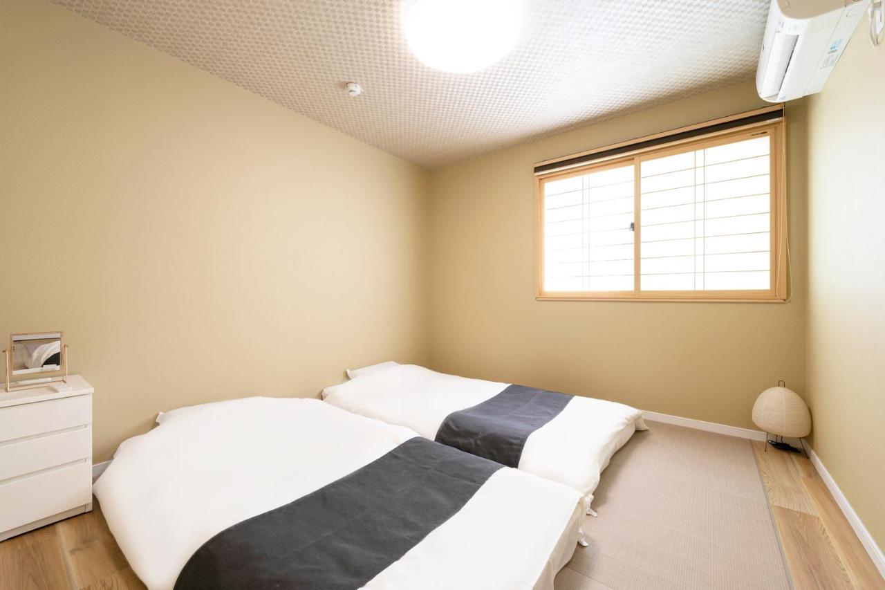 Shirakabanoyado - Season Villa *