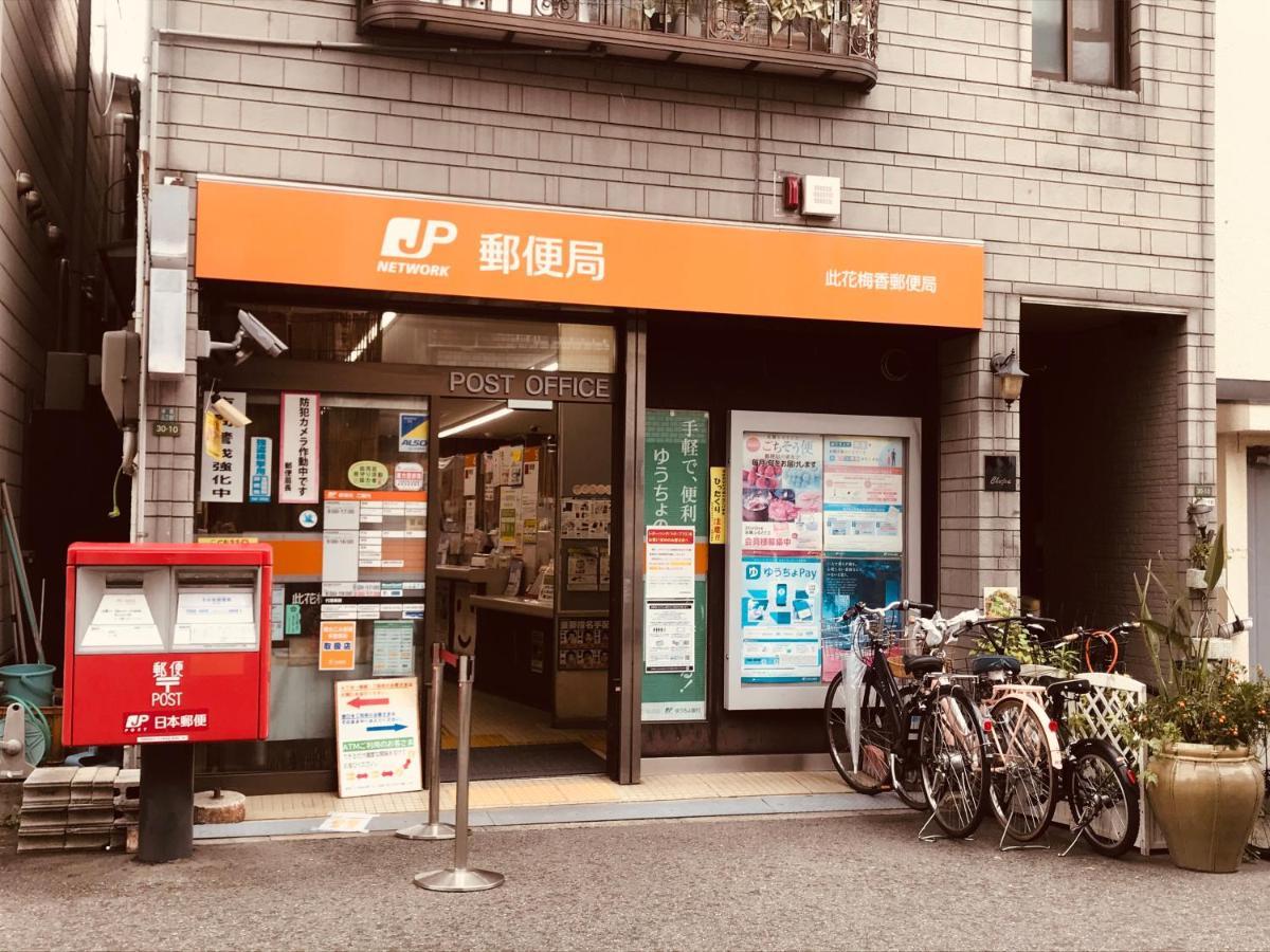 Enzo Chidoribashi Apartment *