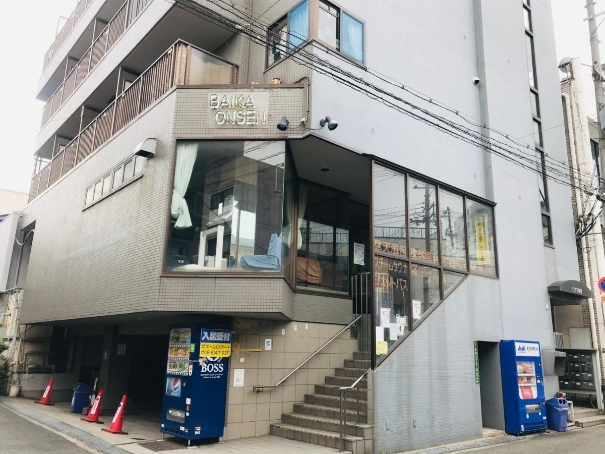 Enzo Chidoribashi * Osaka