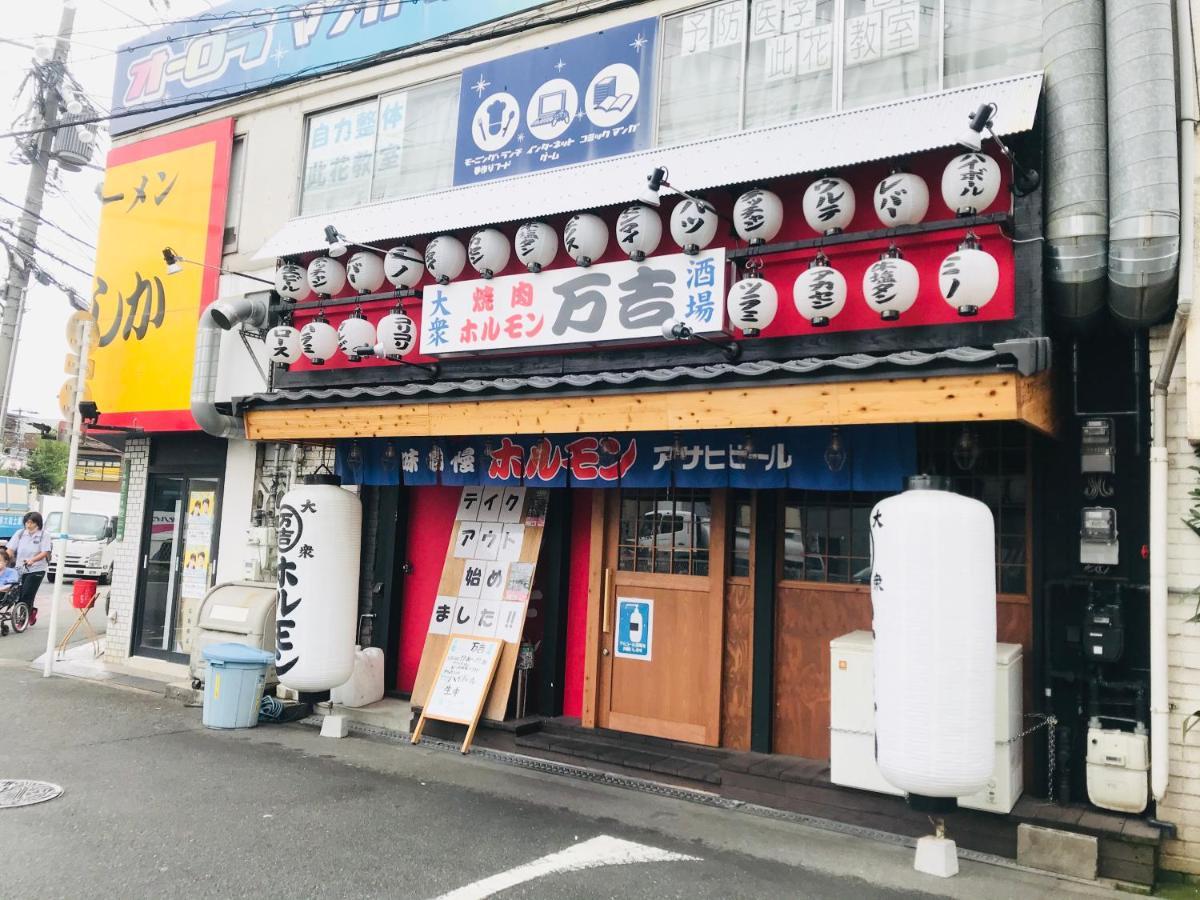 Enzo Chidoribashi * Osaka
