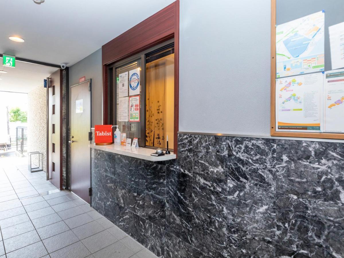 Tabist Gloire Apartamento *