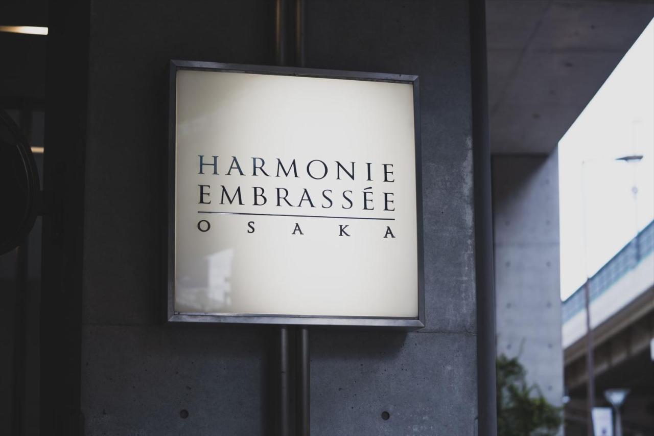 Harmonie Embrassee