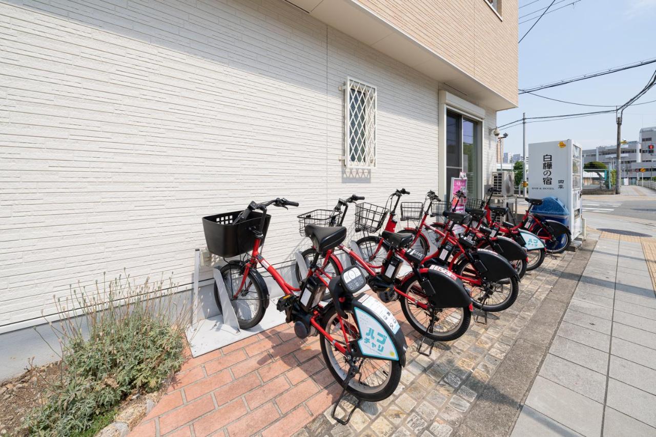 Shirakabanoyado - Season Villa