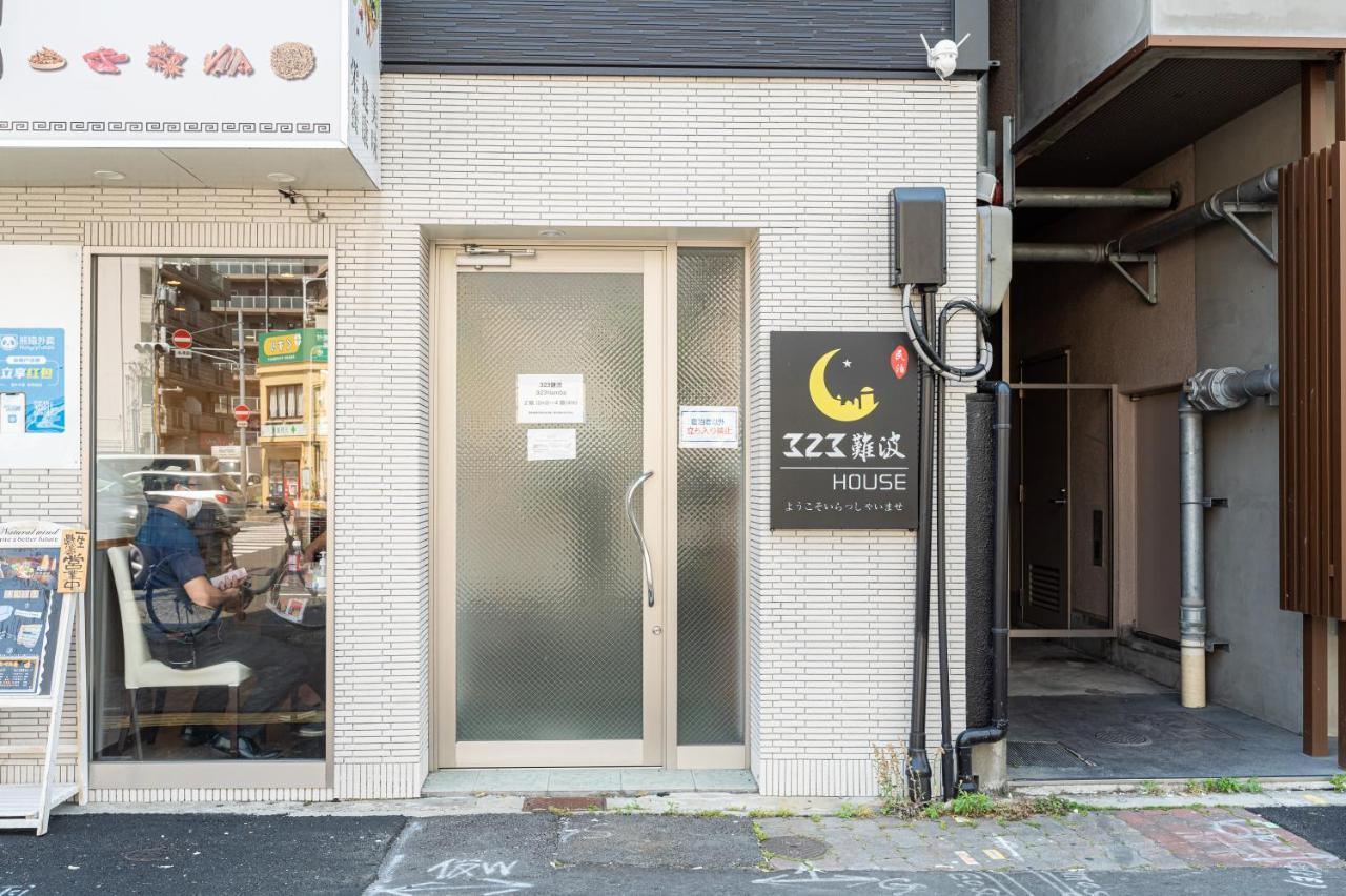 Apartment 323難波ホステル - 難波駅まで徒歩7分 新開業セール