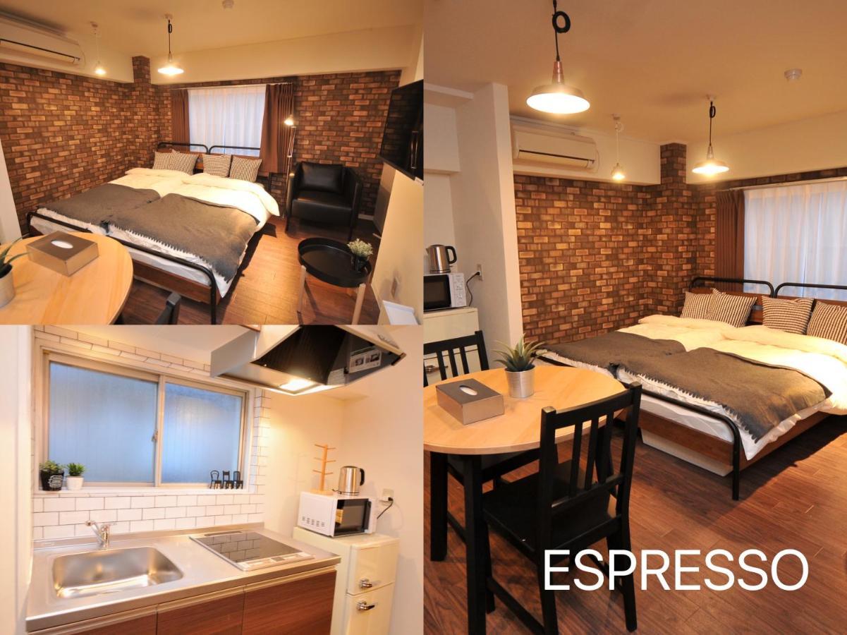 Apartment Maison Milano Nakatsu