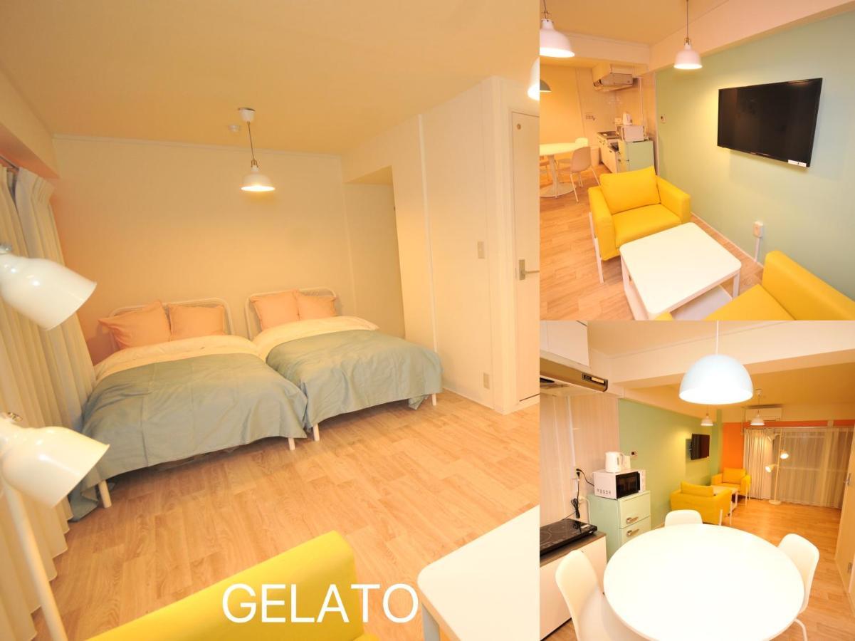 Maison Milano Nakatsu *