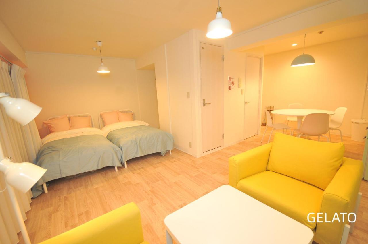 Maison Milano Nakatsu *