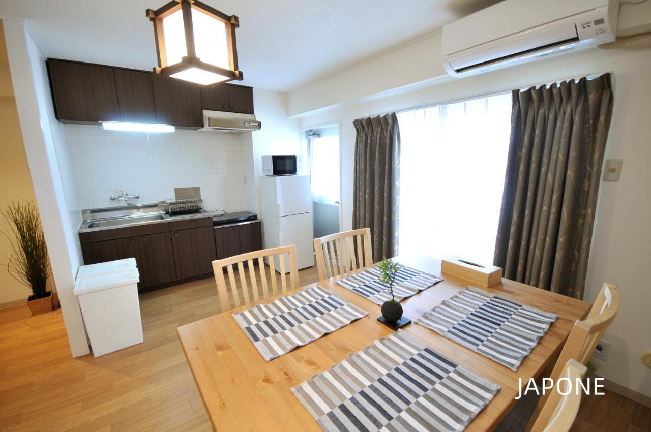 Maison Milano Nakatsu Apartment