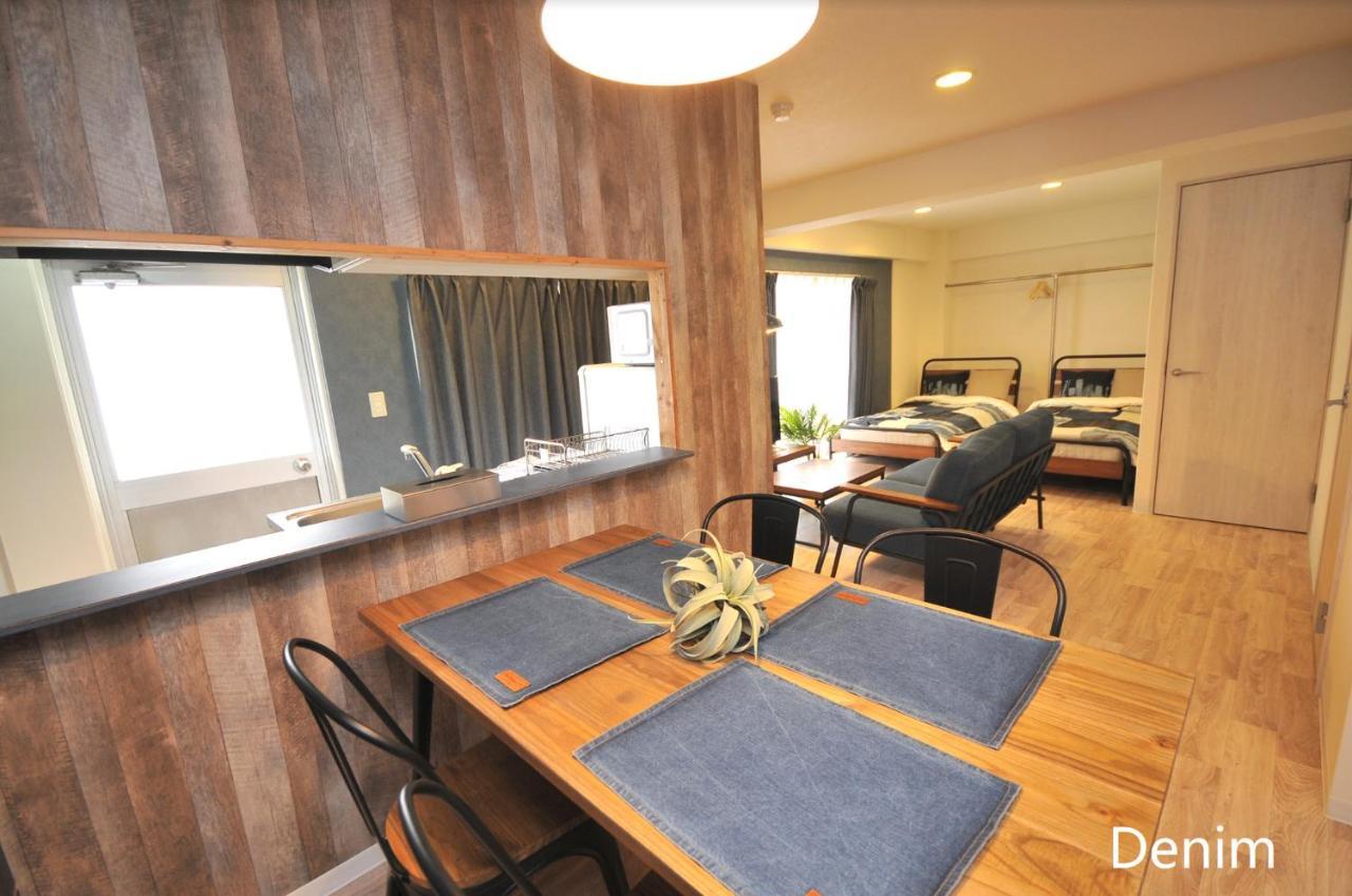 Maison Milano Nakatsu Osaka