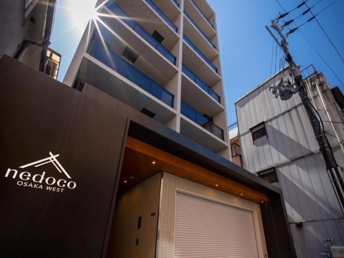Nedoco West Aparthotel
