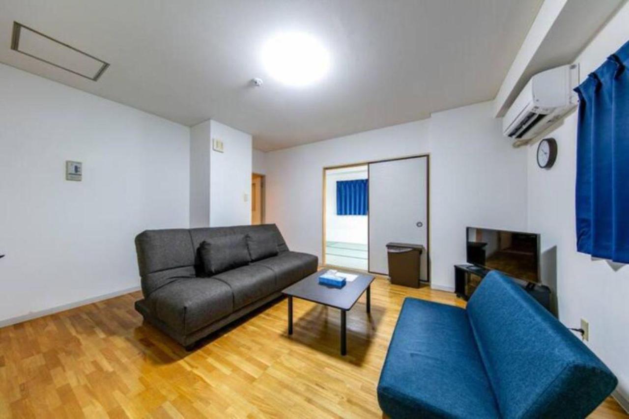 Apartment Ash Court Joto *