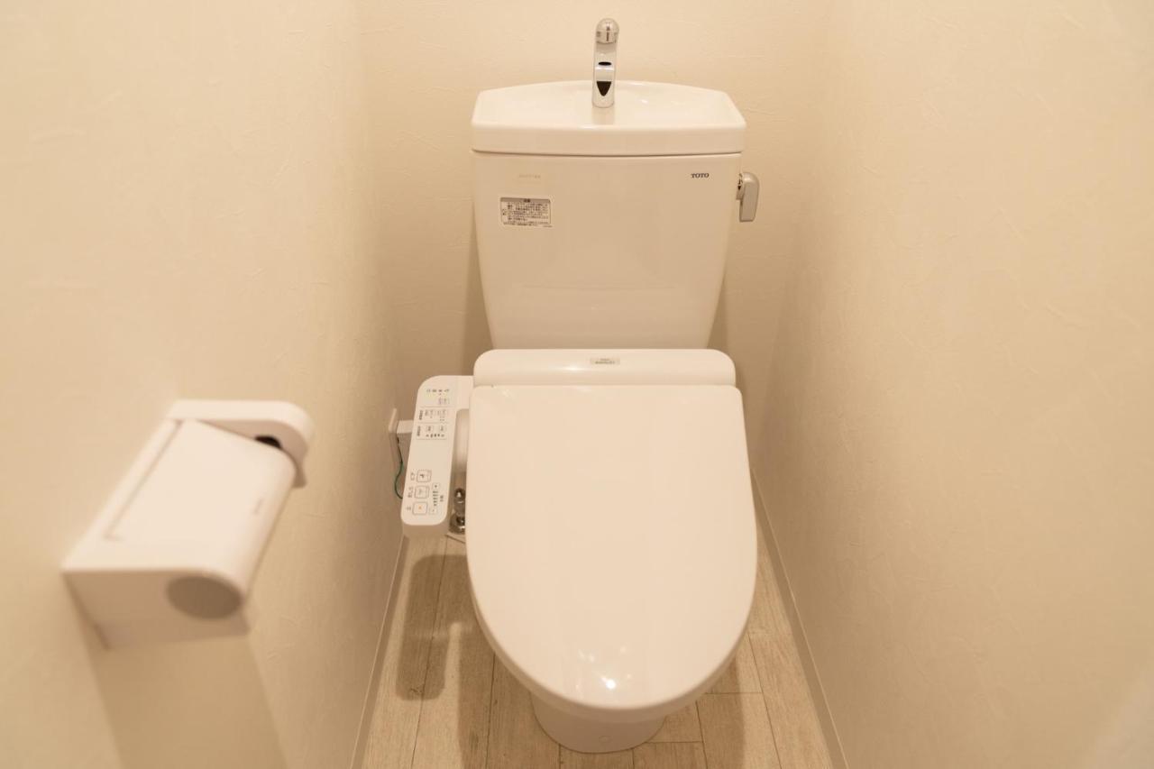 Apartamento Sunshine Tower - Vacation 11373 Osaka