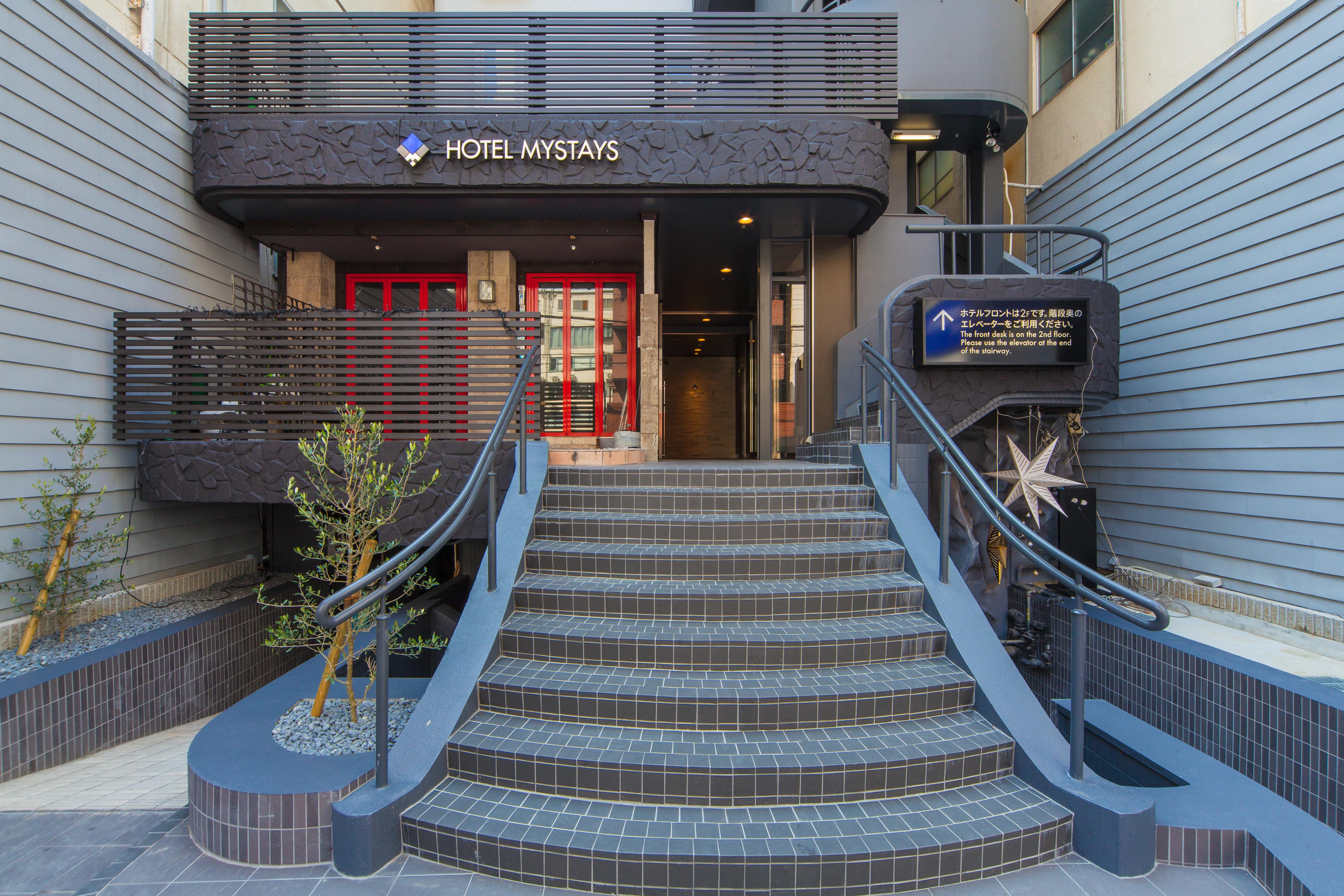 Mystays Shinsaibashi Hotel 3*