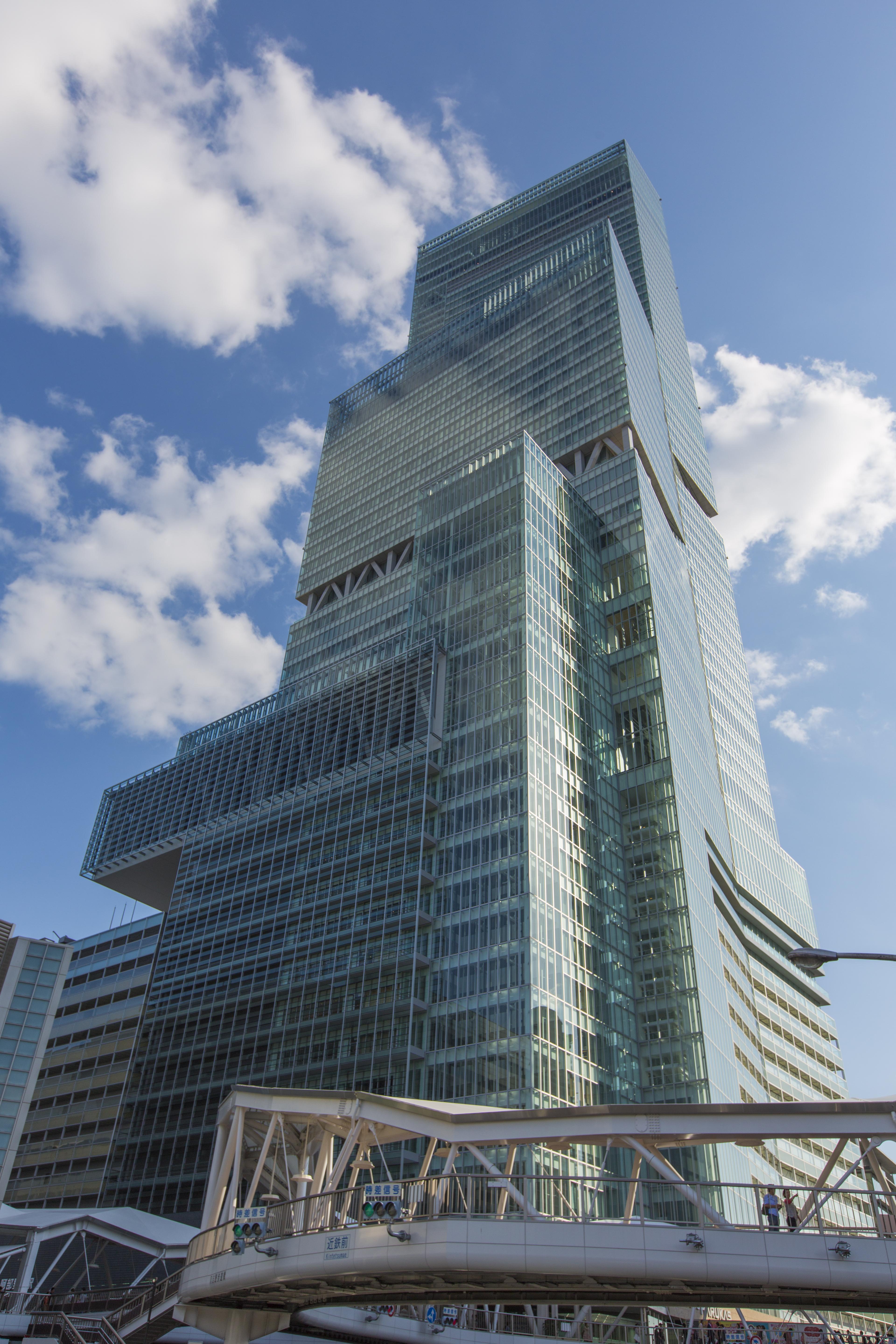 Marriott Miyako 5* Osaka