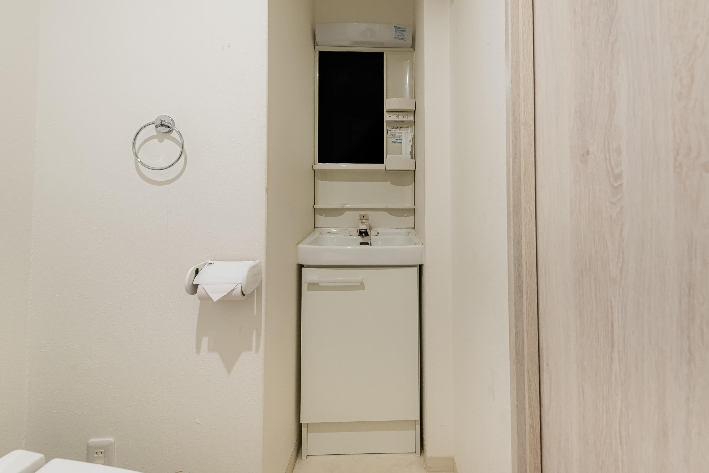 Apartamento Tabist Gloire Osaka