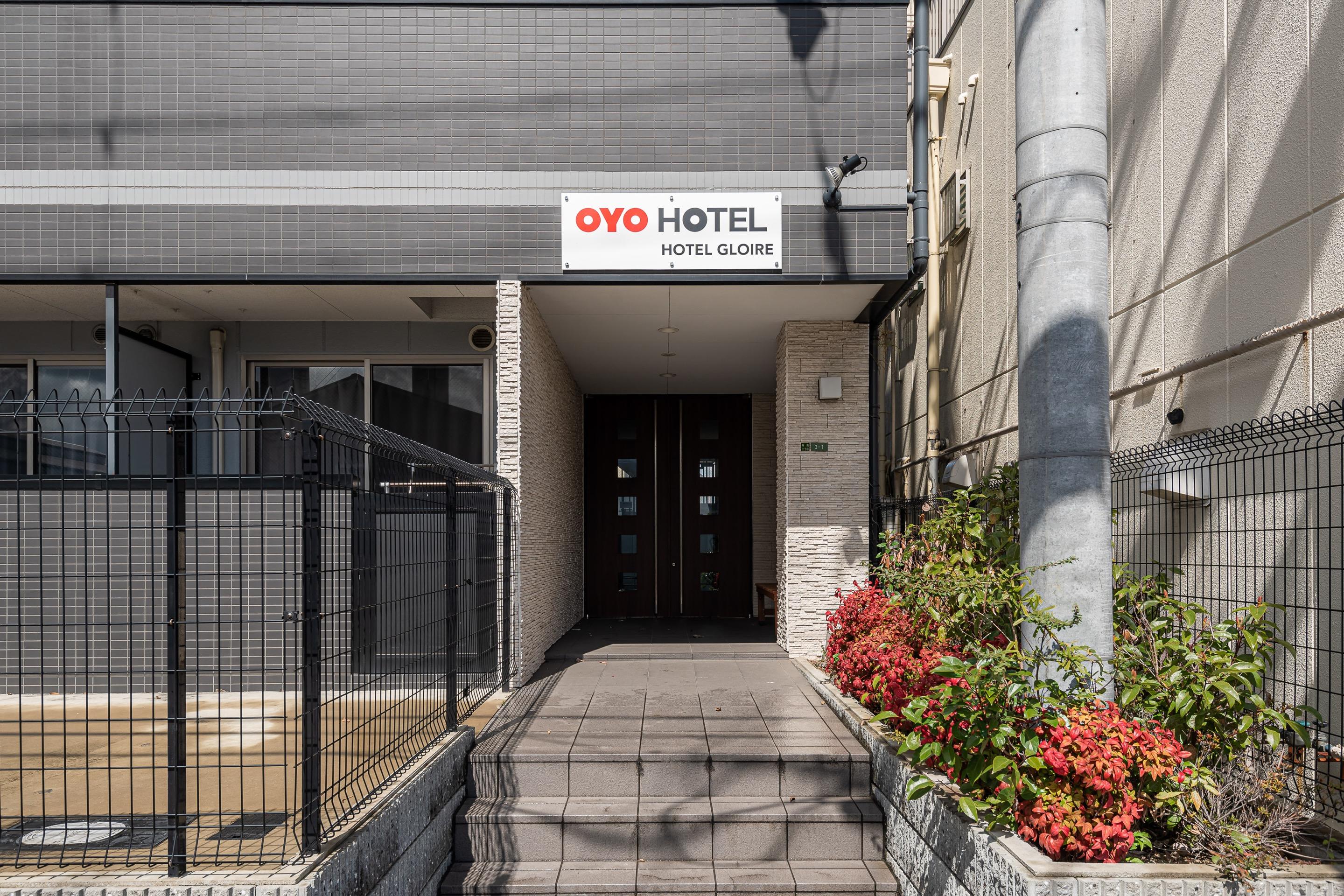 Tabist Gloire Apartamento Osaka