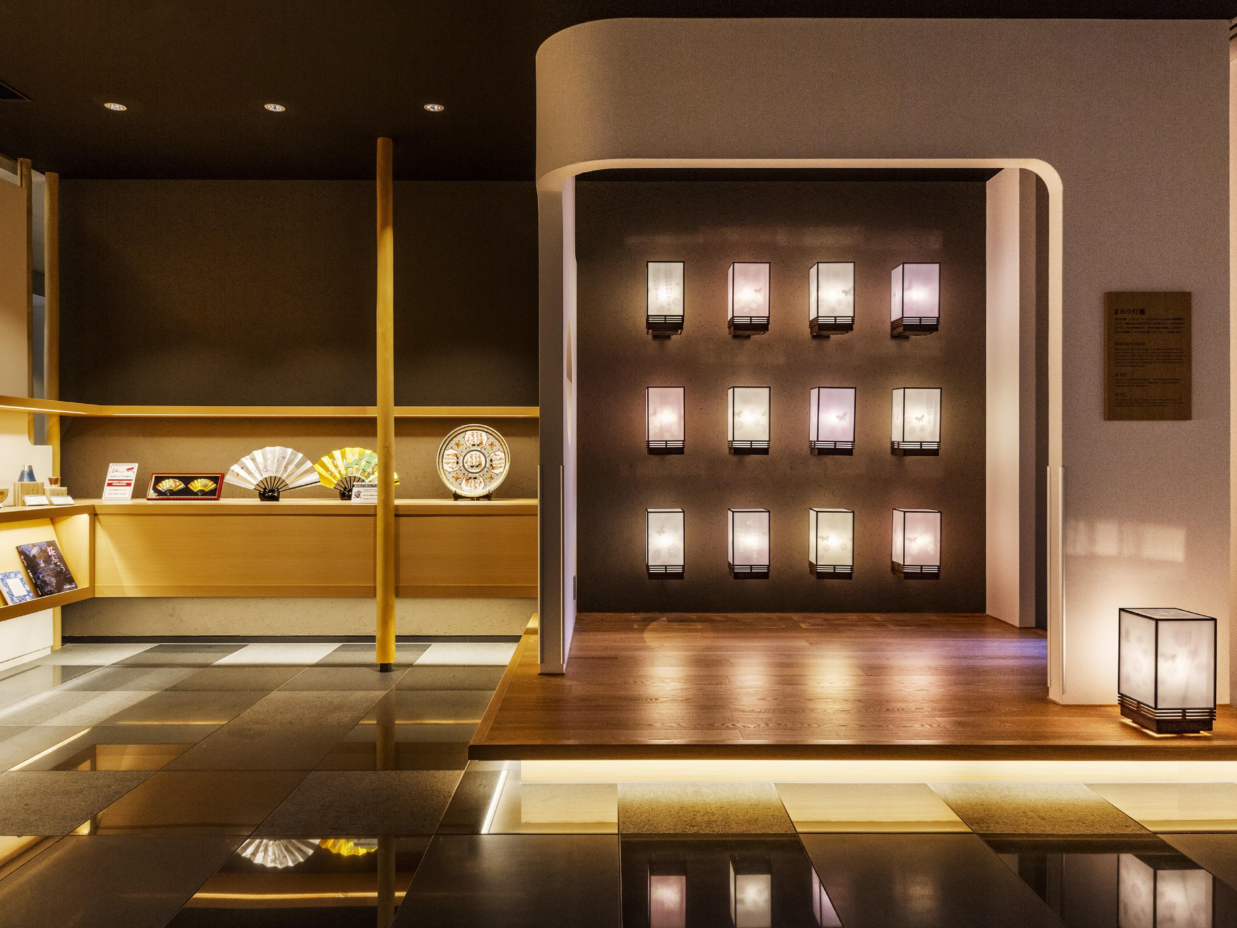 Hotel Hanshin Annex Osaka