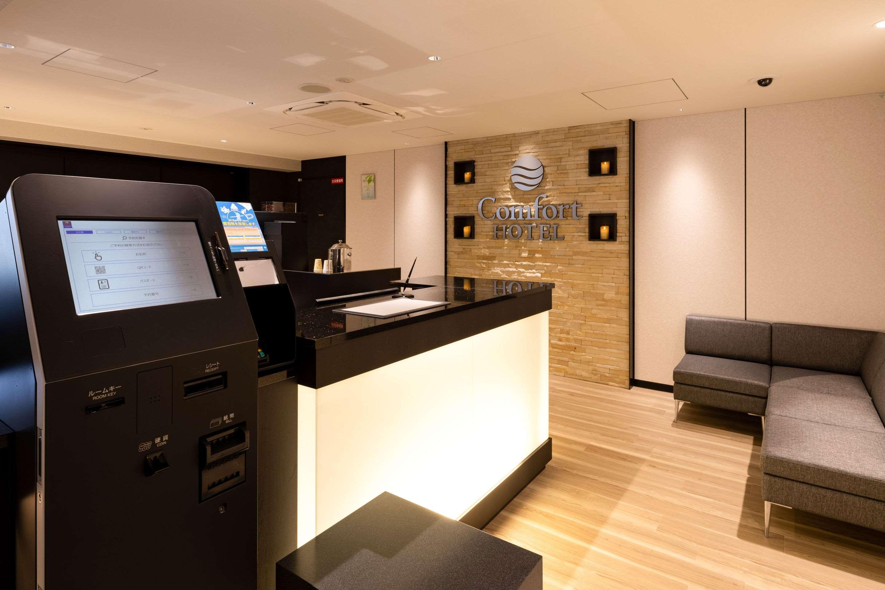 Comfort Shin-osaka 3*
