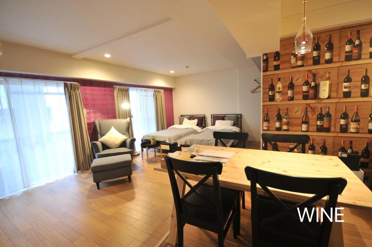 Apartment Maison Milano Nakatsu *