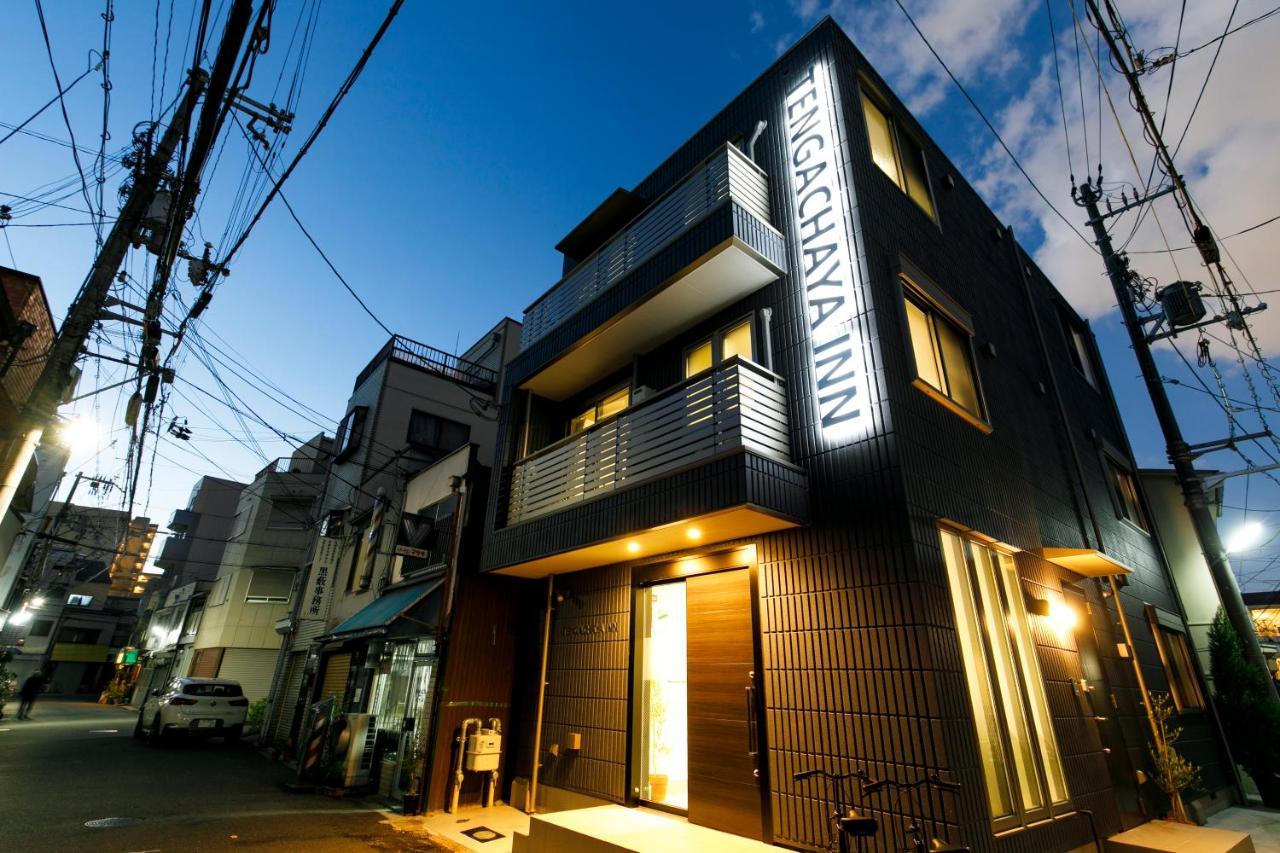 Tengachaya Hostel