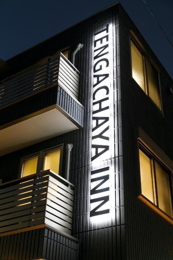 Hostel Tengachaya *