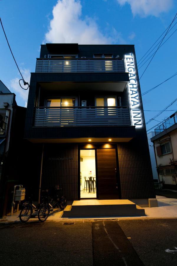 Tengachaya Hostel *