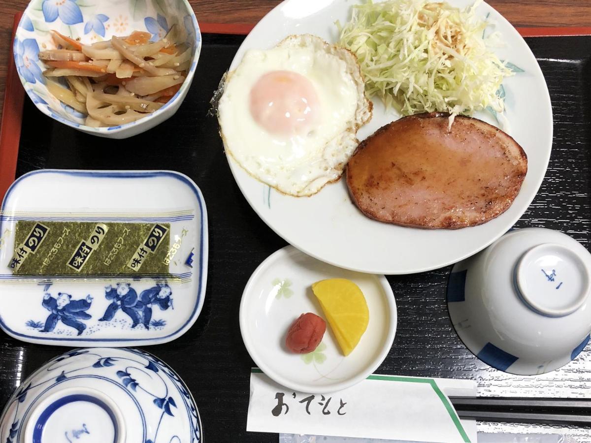 Imazato