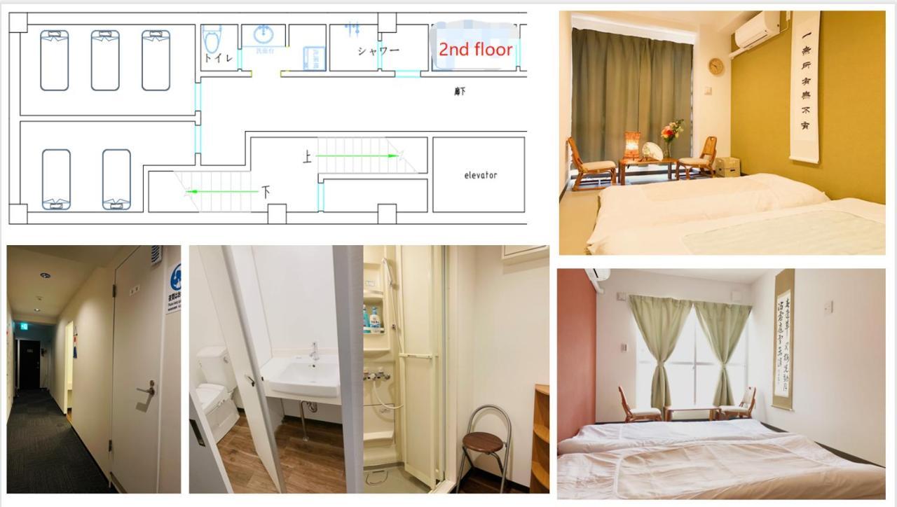 Hotel Saikou Osaka