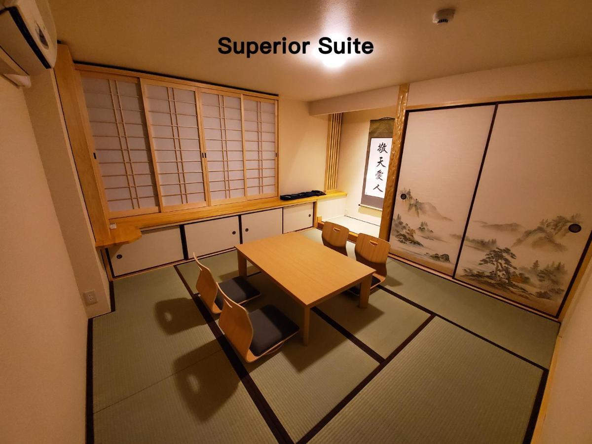 Guest house Sakuranomiya Osaka