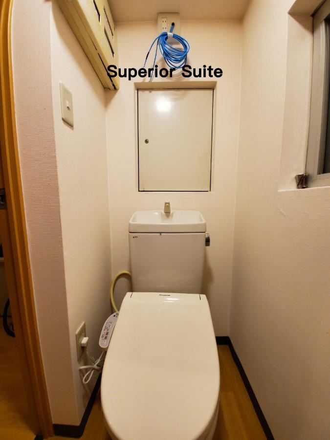 Guest house Sakuranomiya 3*