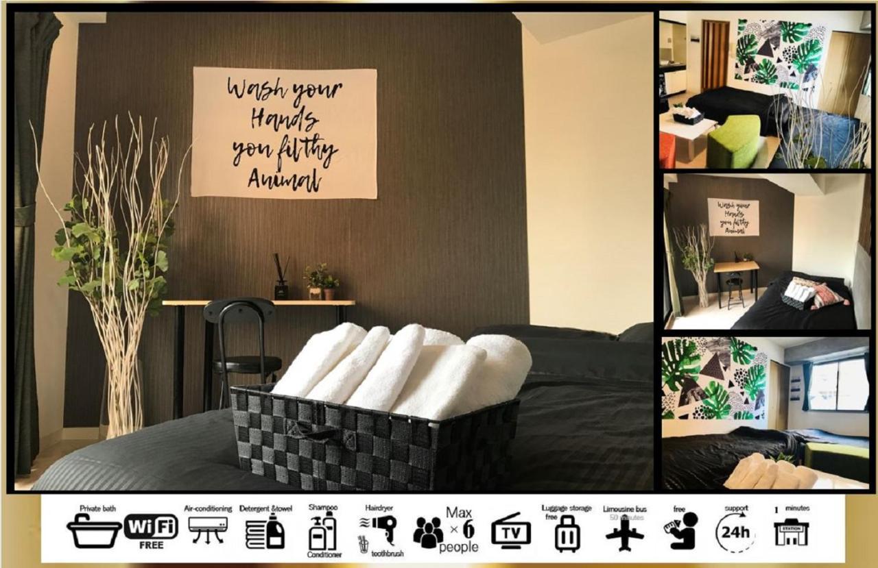 Goodstayhostel大国町ⅱ Apartment *