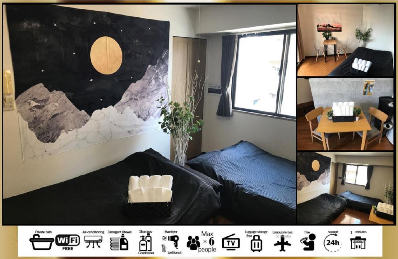 Apartment Goodstayhostel大国町ⅱ