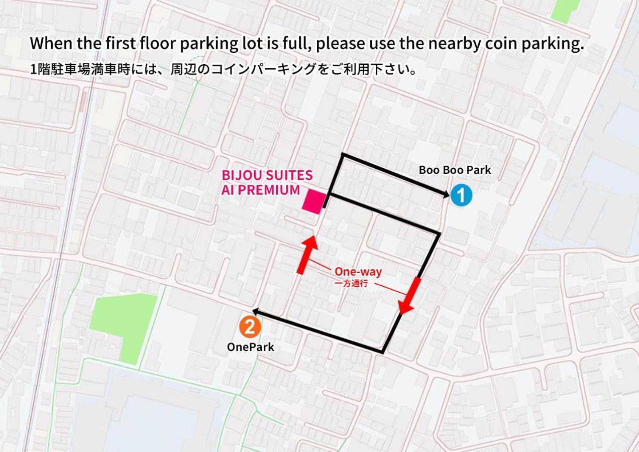 Holiday home Bijou Ai Premium Osaka