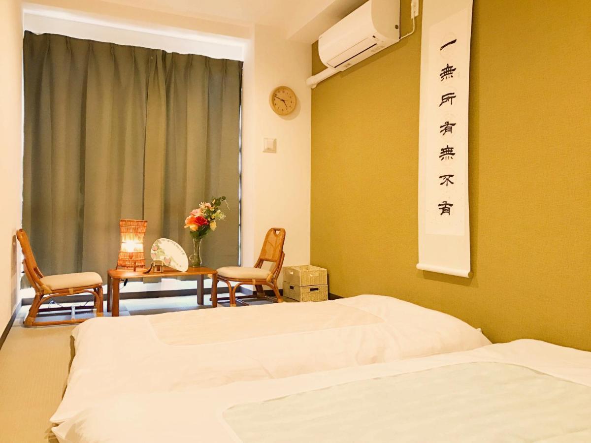Saikou Hotel Osaka