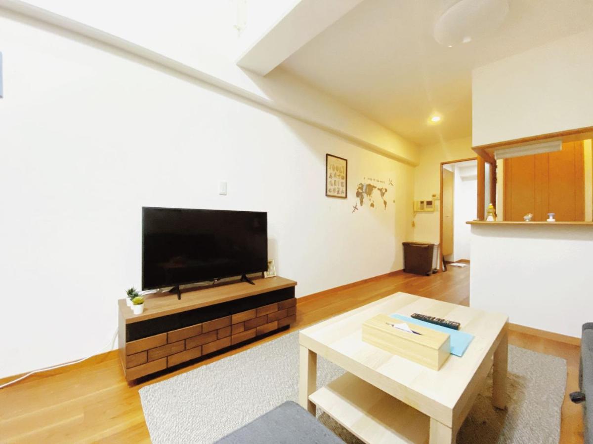 Apartment I Cube Kozu