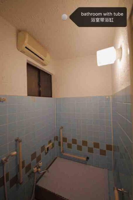 Holiday home Kaya Traditional Tatami House 2-6 Ppl Near Station And Park Direct To Kix Airport *