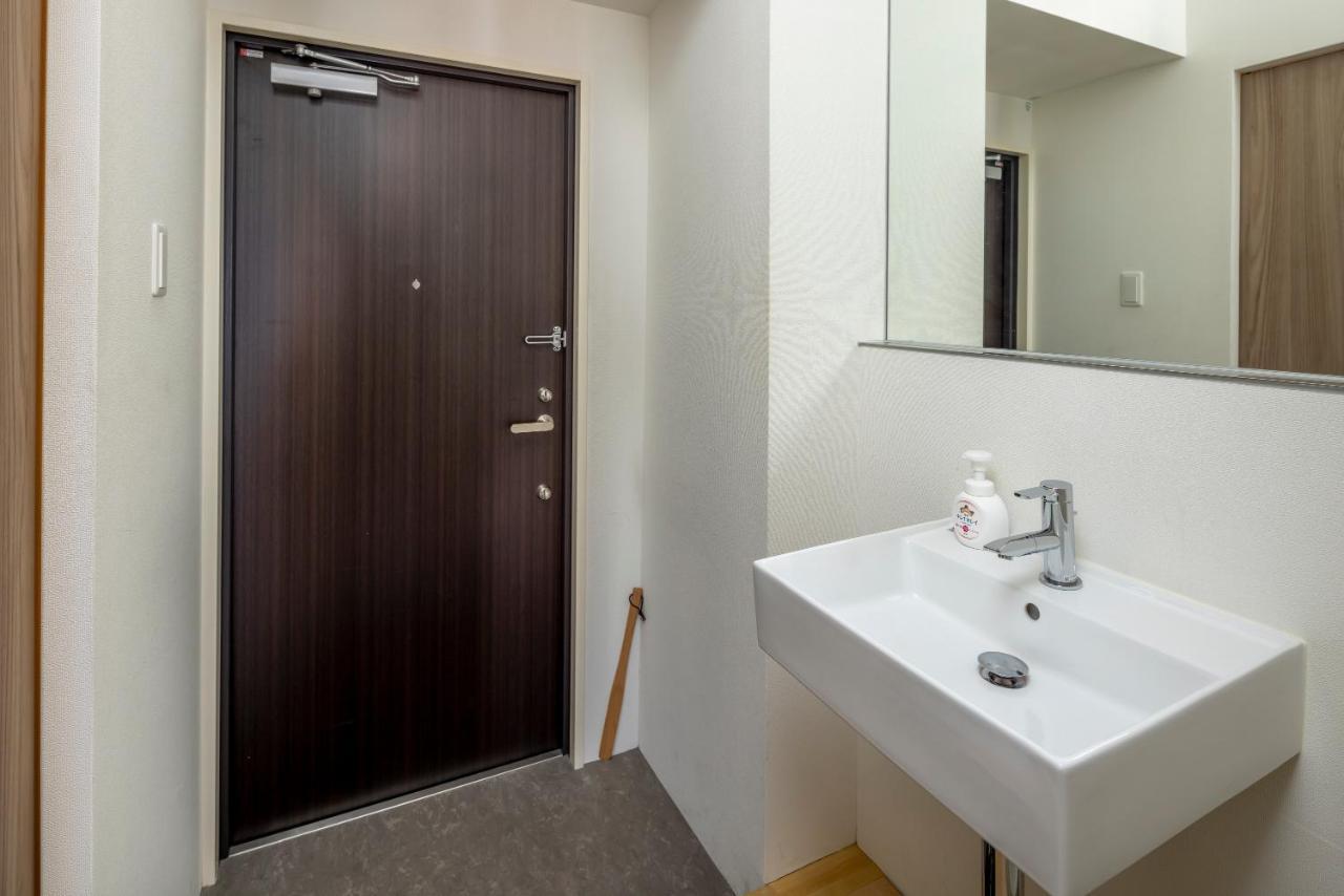 Aparthotel Jj Court Kujo Osaka