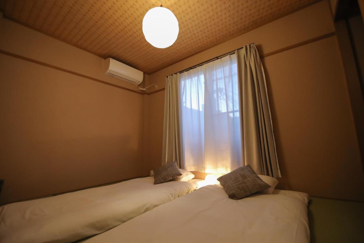 Holiday home Kuromon Hibiki *