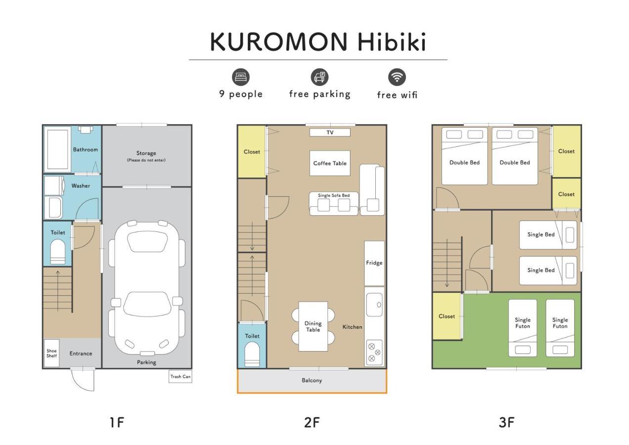 Kuromon Hibiki Holiday home