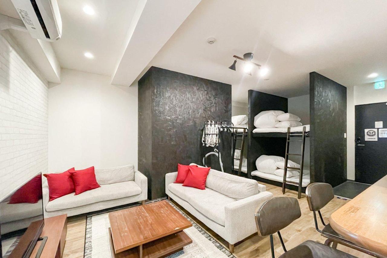 Apartamento Willowsminpaku