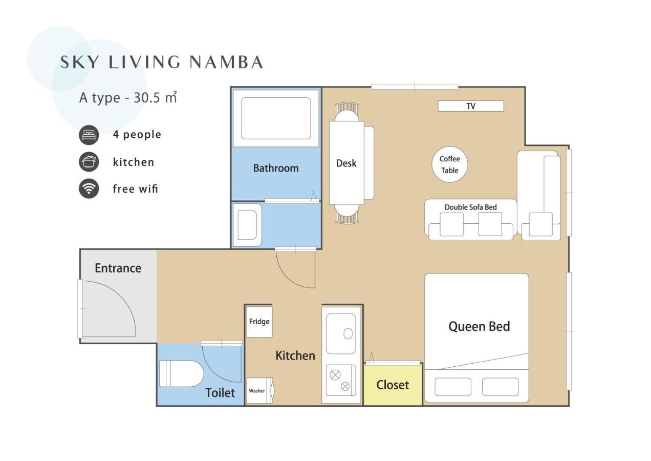 Apartment Sky Living Namba