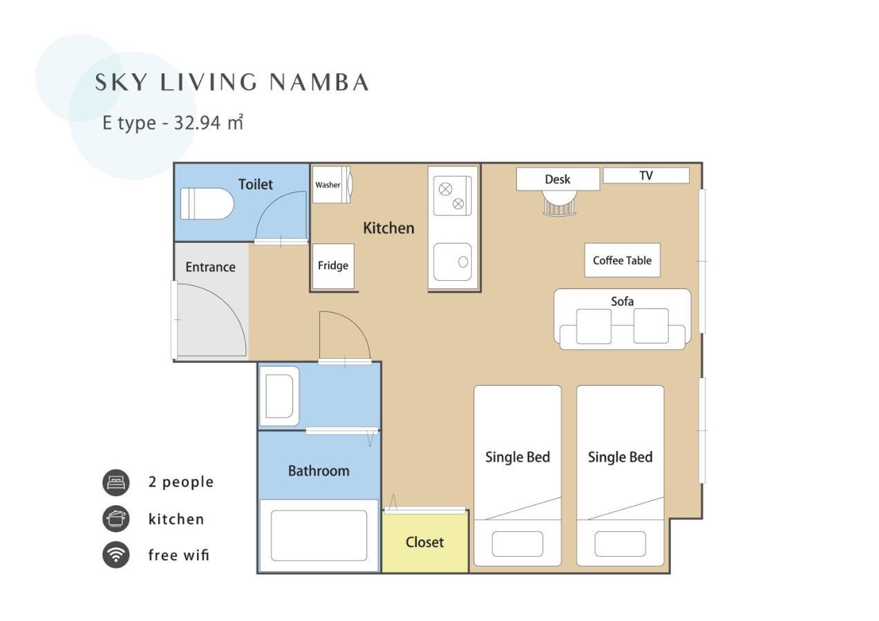 Sky Living Namba Apartment *