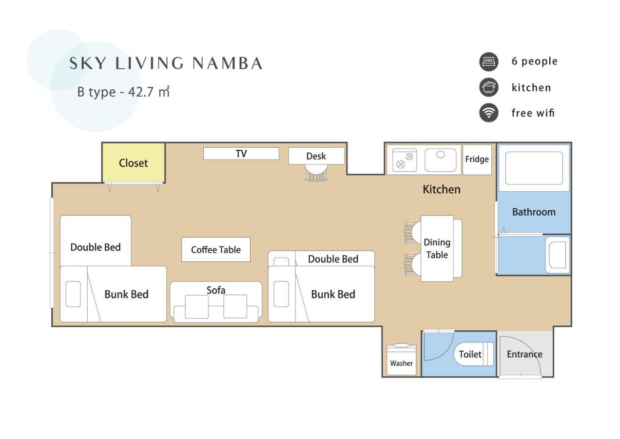Sky Living Namba Apartment *