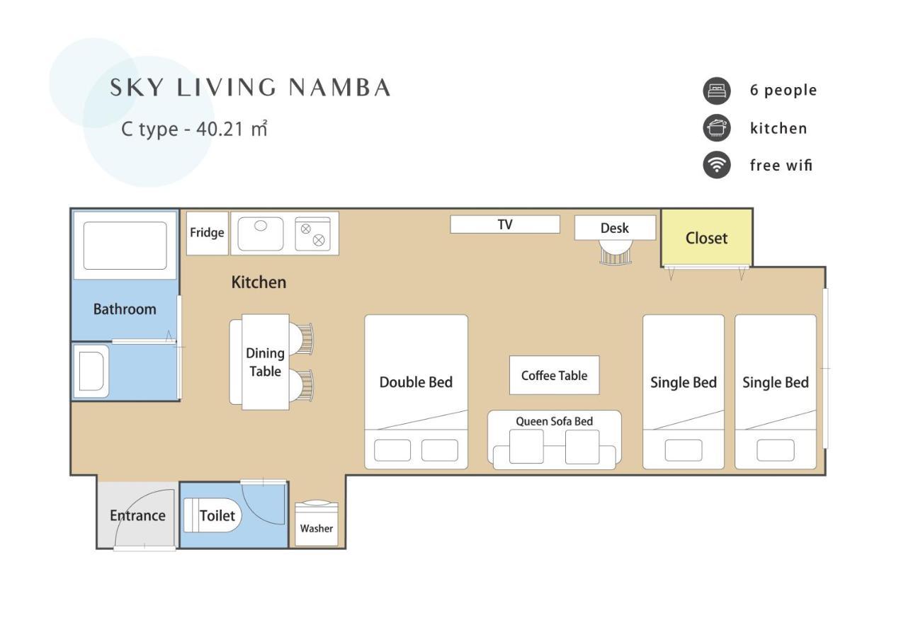 Sky Living Namba Apartment *