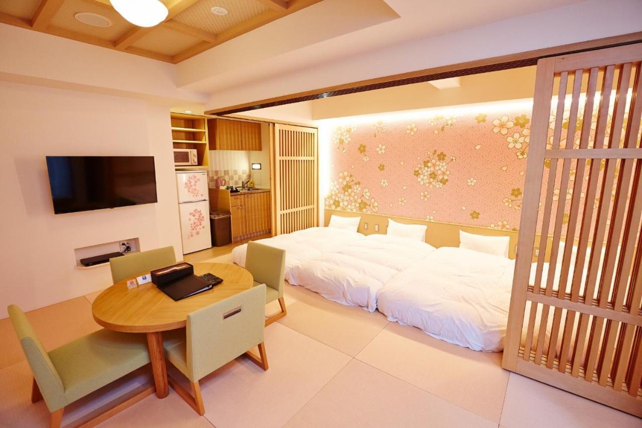 Sanriiott Kitahama - Vacation 33509v Hotel